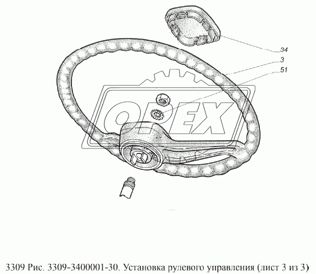 Установка рулевого управления 3